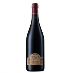 Montepulciano d'Abruzzo - Masciarelli