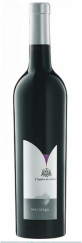 teroldego_toblino